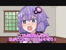 号泣するゆかりさんを元気づけるあかりちゃん