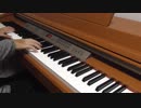 「透明声彩」を弾いてみた【ピアノ】