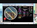 simai E-138　BLOSSOM(IIDX) EXPERT