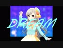 Break Boy in the Dream