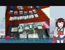 道東きりたんはMTGアリーナがしたい。 その１１：スタンダード・ナヤヒロイック