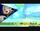【EXVS２】シャッフルON　プロヴィデンス２５