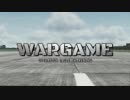 【DCS WORLD】 WARGAME 日米VS北…【デジタルブンドド】