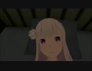 【リゼロ】VRでエミリアと異世界生活-膝枕&添寝編(Steam)