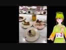 【実録？！】原宿の回転スイーツRONRON行った時のこと～