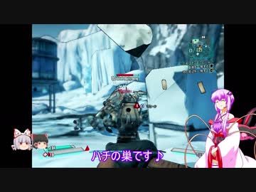 『とても』素直で温厚なゆかりさんのボーダーランズ２　PRT4