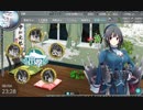 2019年春イベ「発動！友軍救援「第二次ハワイ作戦」」E3甲第一ゲージクリア