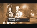 【不思議な本と記憶の旅】ソフィーのアトリエ実況してみました【後日談その３】