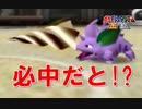 【縛り実況】レンタルポケモンのみで、めざせ完全制覇！！ ポケモンスタジアム金銀縛り実況プレイ part4