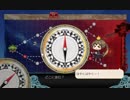 2019年春イベ「発動！友軍救援「第二次ハワイ作戦」」E3甲ギミック(Iマス優勢)