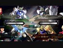 EXVS2 [固定]アレックス×試作１号機　AAランク相手に頑張る