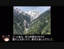ゆるふわが全力で挑む！中央アルプス・ヒルクライム駒ヶ根ステージ2019