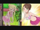 【わたてん】残念な乃愛ちゃん　その3【ひとりぼっちの○○生活】