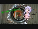 【VOICEROID実況】残り0秒になっても果敢に敵を追いかける巻【R6S】