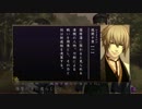 【Part12】男と男と新選組――薄桜鬼を初見実況