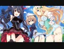 【四女神オンライン】ローアングルでアレが見えるゲームｗ　その6