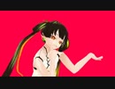オリキャラ桃源恋歌