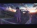 【メドレー好きが】「初投稿」歌ってみたノンストップメドレー【繋いでみた】