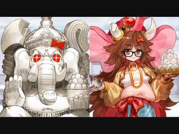 Fate/Grand Order 大いなる石像神ガネーシャ(ジナコ=カリギリ) マイルーム＆霊基再臨等ボイス集+α