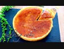 炊飯器で簡単プリンケーキの作り方 Pudding cake