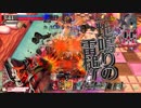 【wlw】週1であげる邪道丸【CR20】対面シャリス　45本目