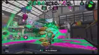 【スプラトゥーン2】ジェットスイーパーで頑張る70【ガチマッチ】