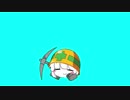 歩くメットールZRKL