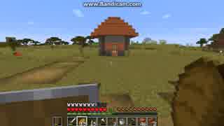 [18日目]マイクラ冒険記２[Minecraft]