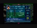 【実況】サカつく０４ FC岐阜の挑戦vol.2 Part9