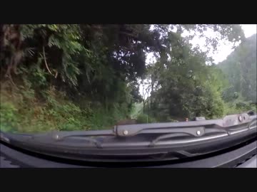 【車載動画】ひろしま険道406