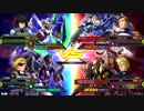 20190518　ベルガ・クアンタVSトールギスⅡ・ガブスレイ　シャッフル