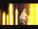 【FGO】第2部4章 第16節2戦目　”エルキドゥの出番だと思ったら…”