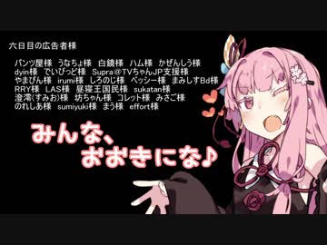 茜お姉ちゃんが管理運営のバイトする話　七日目