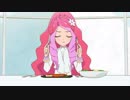 まこちゃんえぐぜくたー