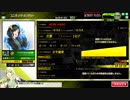 忙しい人のためのユニオンバトルVol.5～第二回ベネヴィス五輪最終日２分５３秒～