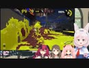 兎鞠・ＭＶＰ・まり