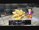【DQB2】お調子者がドラクエビルダーズ2を実況してみるとこうなる part69