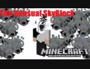 【Minecraft】筋肉式スカイブロック part3【縛り実況】
