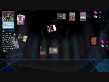 【MTG】ダンガンロンパレガシー#105