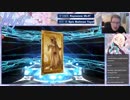 【FGO海外の反応】呼符1枚で星5ジナコを当てて発狂する外国人【Fate/Grand Order】