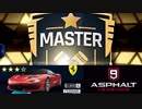【Asphalt9】アスファルト9:Legends 「ワンメイクレース、復活」