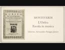 Monteverdi: L'Orfeo favola in musica (1607)- 01. Toccata/Prologo【01.MIKU_V4X.01】