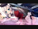 【実況】PS4 春音アリス*グラム Snow Drop Part2