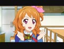 まこちゃんえぐぜくたー　２
