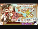 【刀剣乱舞】白山くんが主の好きなゲームの紹介してくれた【単発偽実況】