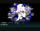 2019年春イベ「発動！友軍救援「第二次ハワイ作戦」」E3甲第二ゲージ攻略