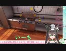 【千草はな】千草シェフと絶対ひっくり返されたくないサーモン【VTuber】