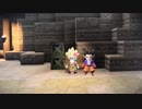 【DQB2】お調子者がドラクエビルダーズ2を実況してみるとこうなる part70