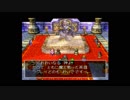 【実況】へっぽこアベル石板を集めて世界を取り戻せ（ドラクエⅦ）117