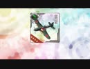 【艦これ】艦隊集結地哨戒! 単冠湾泊地【丙作戦】